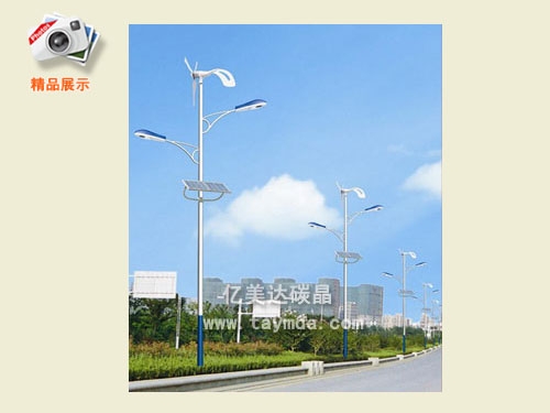 太陽(yáng)能路燈